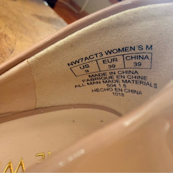 Nine West Glossy Nude Heels - Picture 8 of 13